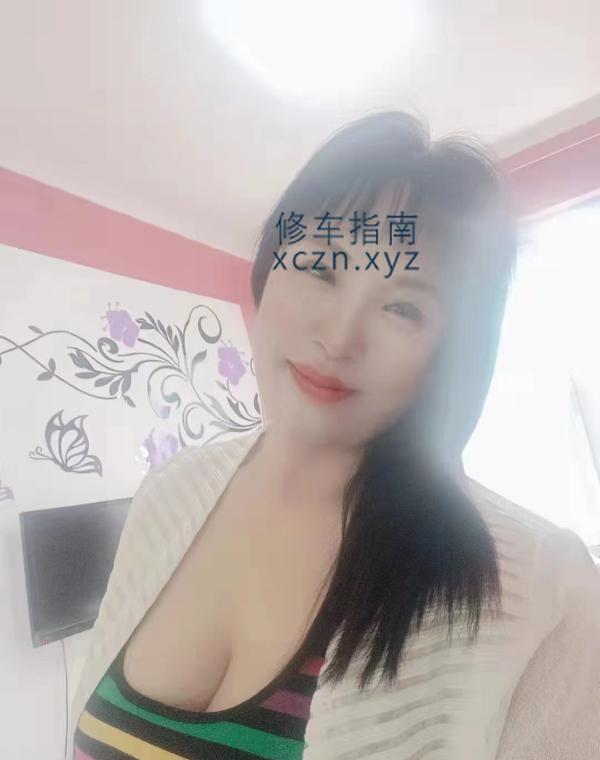 砂山浴池悦漫