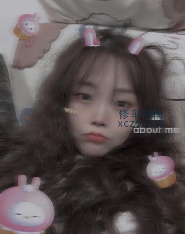 [北京-朝阳]郭公庄00后小美女