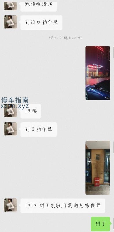 [福建-三明]三明大润发附近
