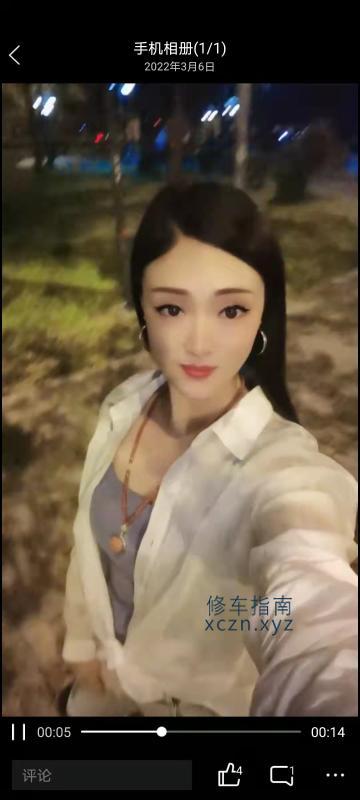 [海南-三亚]东北女人在海南