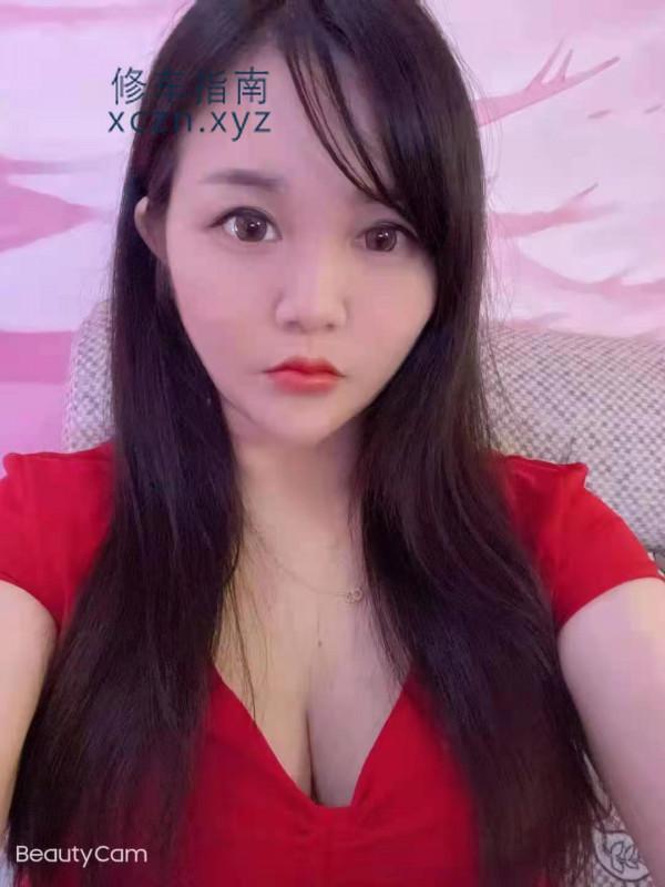[重庆市-渝北区]重庆服务少妇