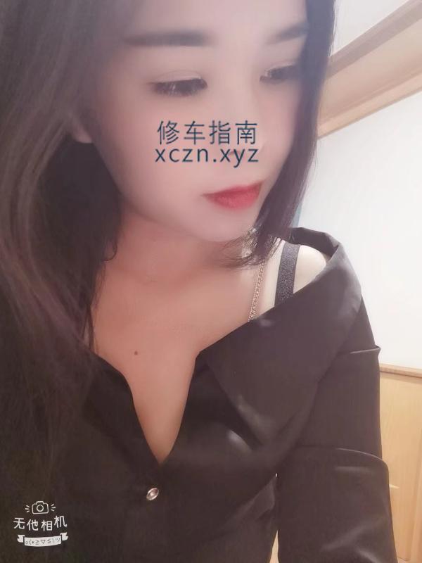 [上海市-浦东新区]兼职湖南辣妹子