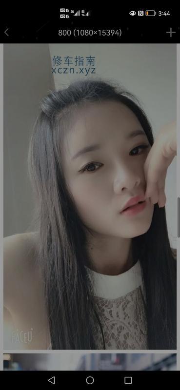 [重庆市-渝中区]大坪英利小乖
