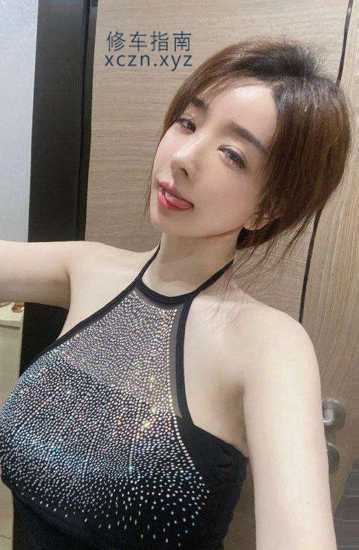 福州少妇云鼎