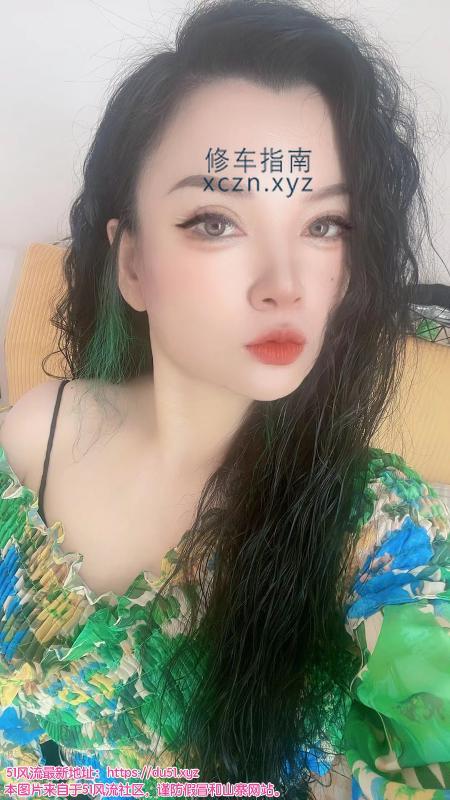 [山东-济宁]济宁个人大美妇