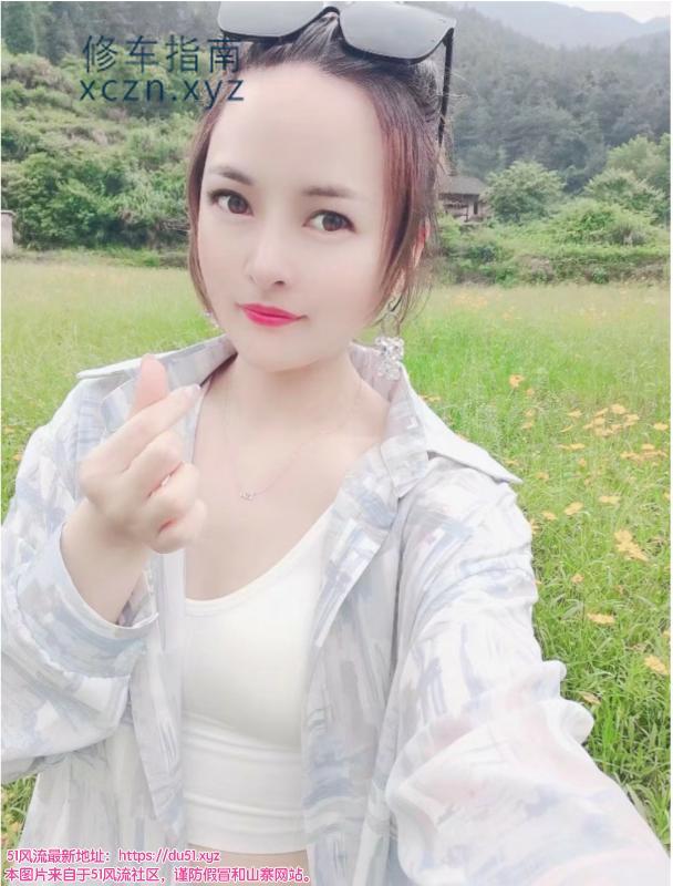 [重庆市-大渡口区]大渡口思思性价比