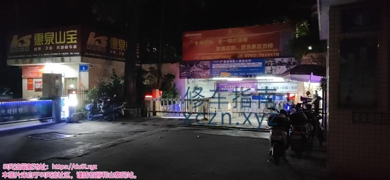 [广东-惠州]惠州服务很好的姐姐