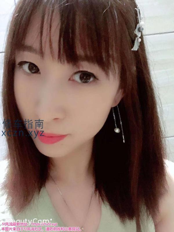 [北京-丰台区]小姐姐李欣