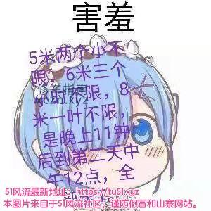 云花保健馆兼职