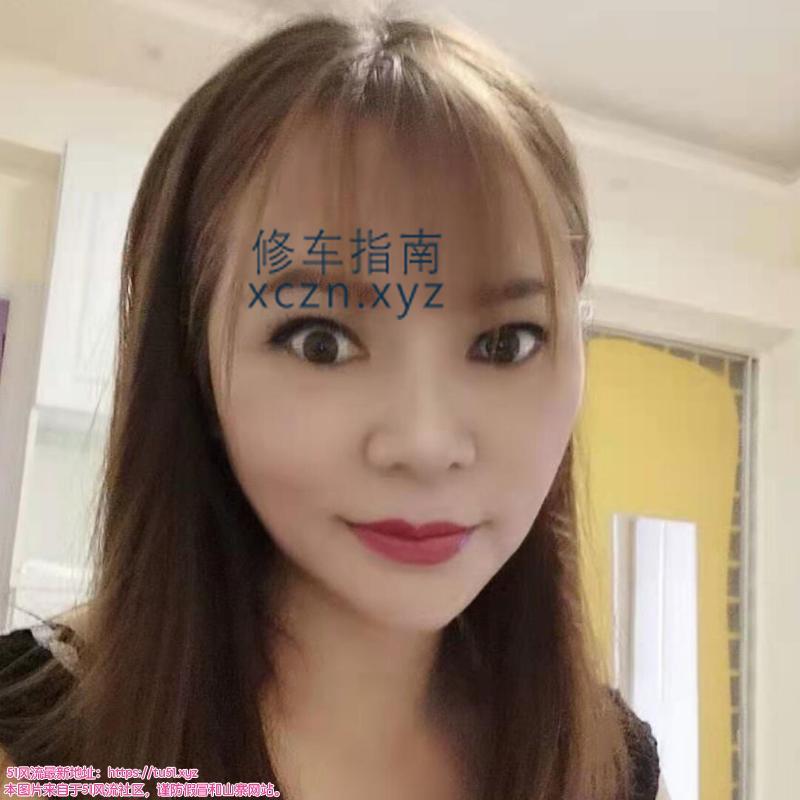 [重庆市-九龙坡区]奥体御姐