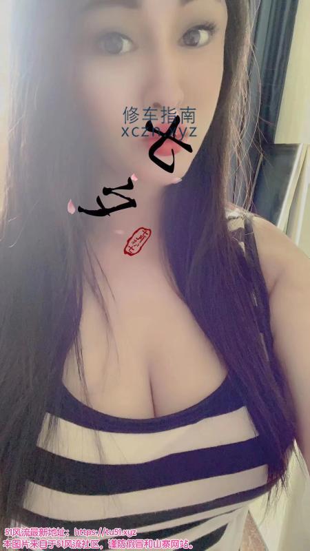 [广西自治区-柳州]变装少妇
