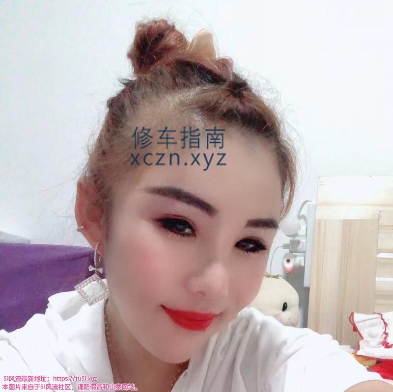 [山东-东营]西城吊钟乳sao货