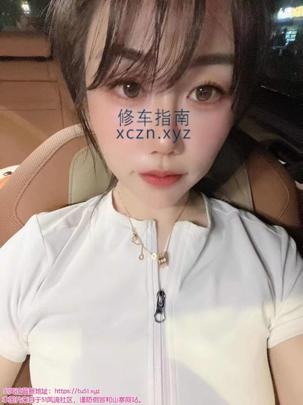 [山东-东营]东营蜜桃臀健身少妇