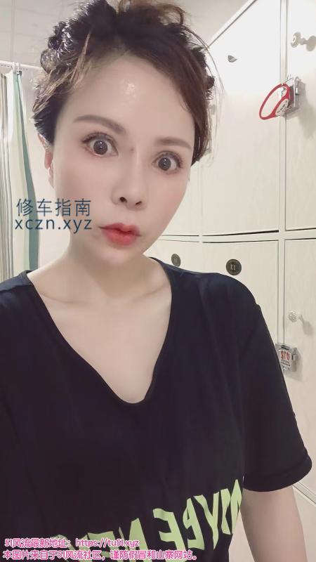 [山东-东营]东城健身少妇
