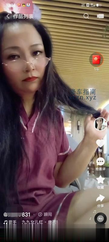 [北京-昌平区]熟女半套服务