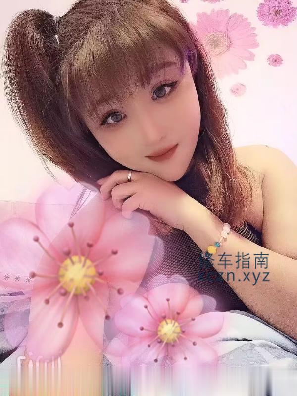 [陕西-西安]大啵骚妹子