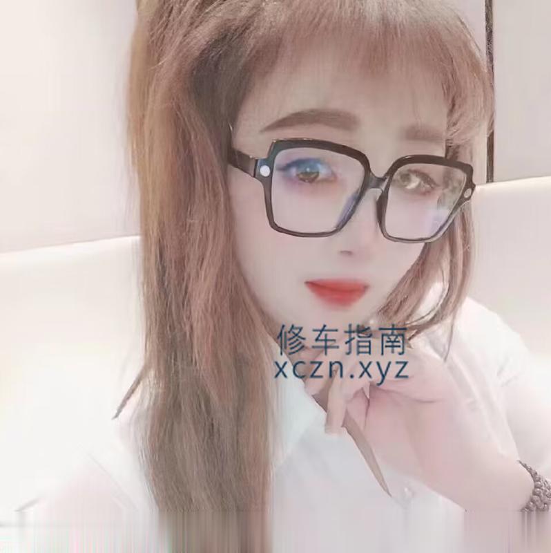 [陕西-西安]大啵骚妹子
