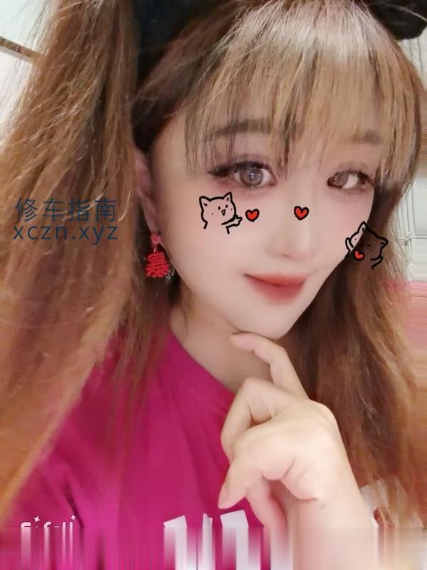 [陕西-西安]大啵骚妹子