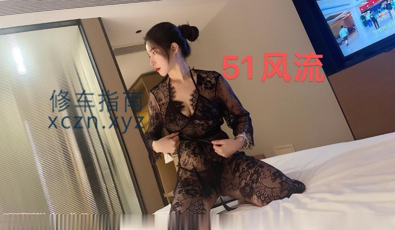 [上海市-普陀区]普陀蜜桃臀英子