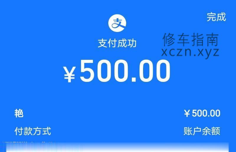 愉足坊耐干
