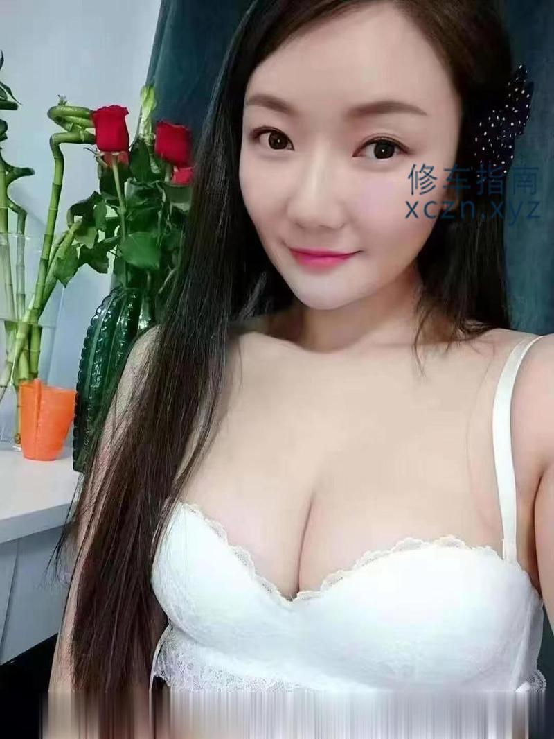 打卡帝皇足道宝妹妹