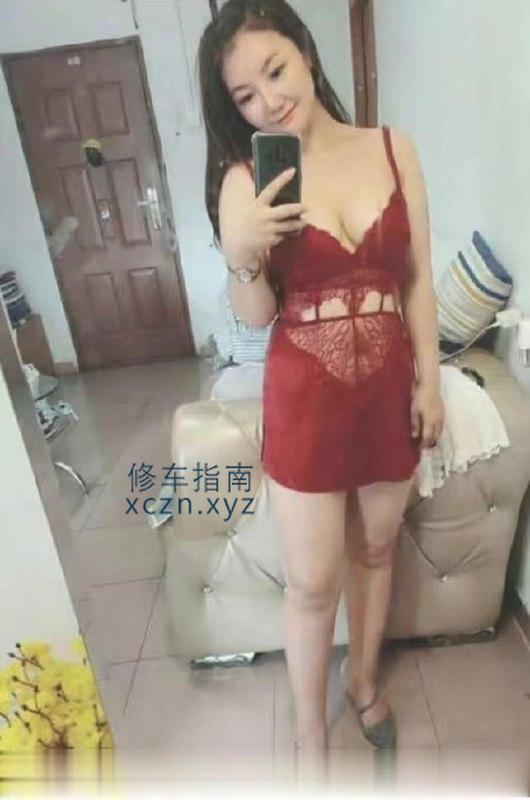 打卡帝皇足道宝妹妹