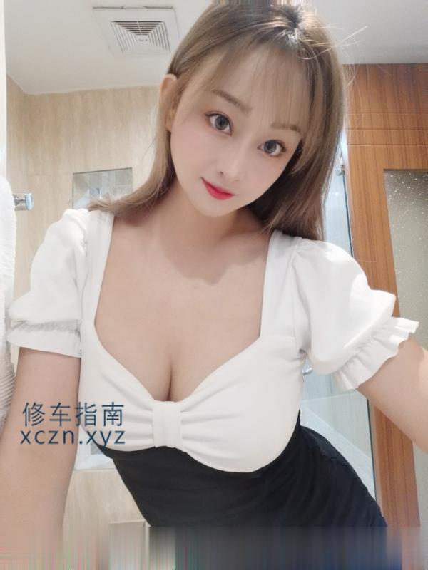 超爽小娘子