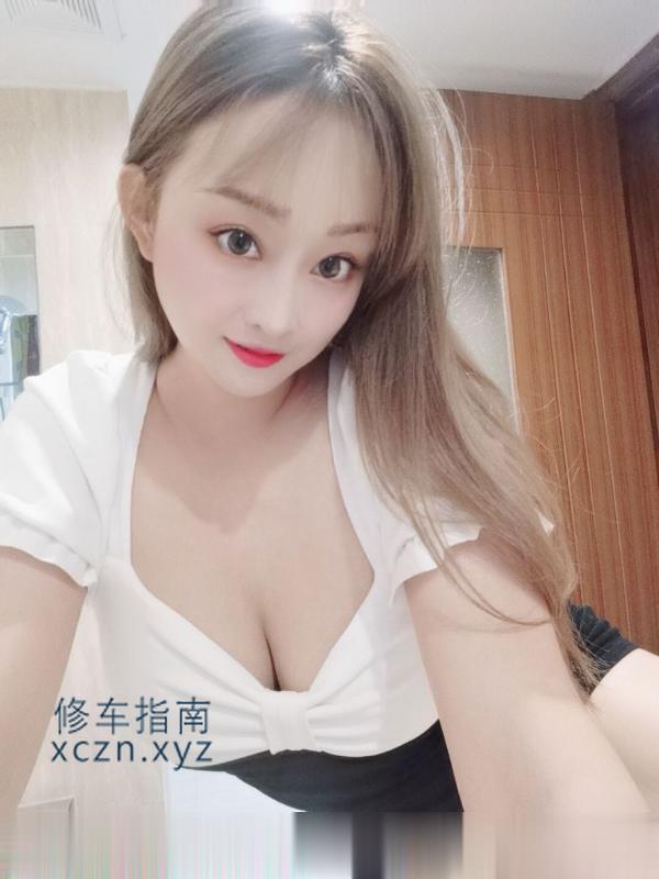 超爽小娘子