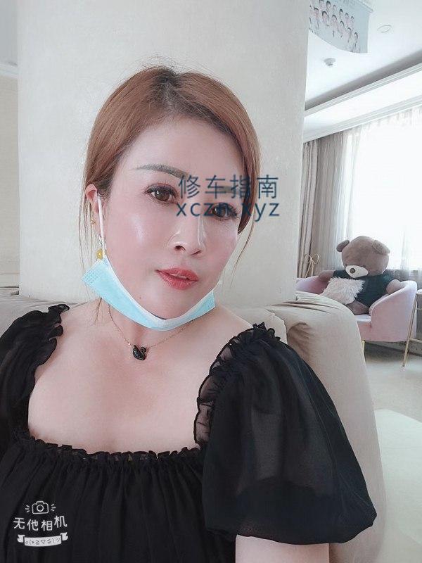 [西藏-其他]拉萨少妇