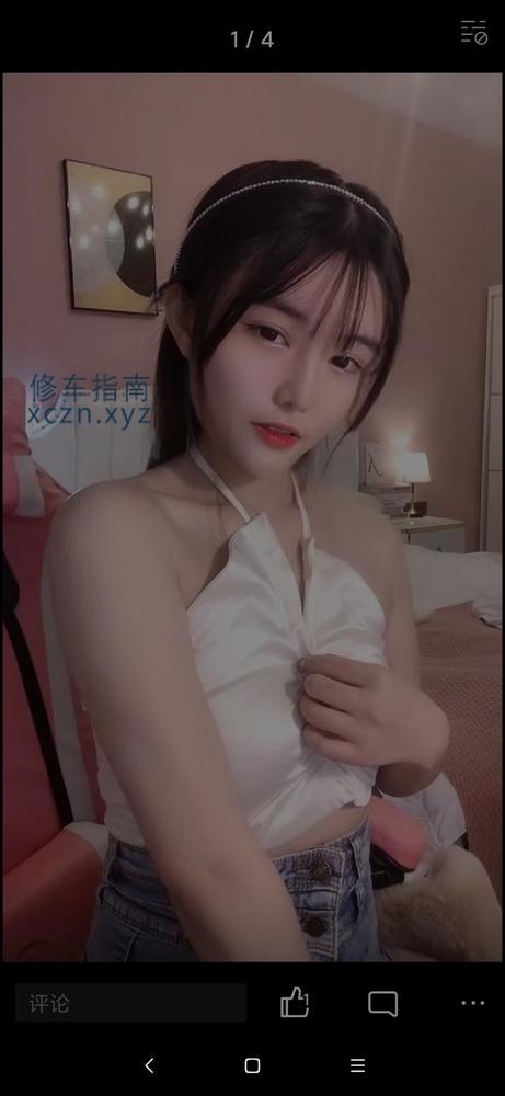 [宁夏-其他]给大家又趟个雷