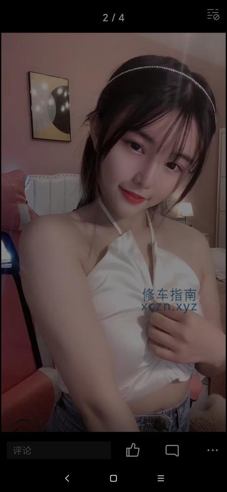 [宁夏-其他]给大家又趟个雷