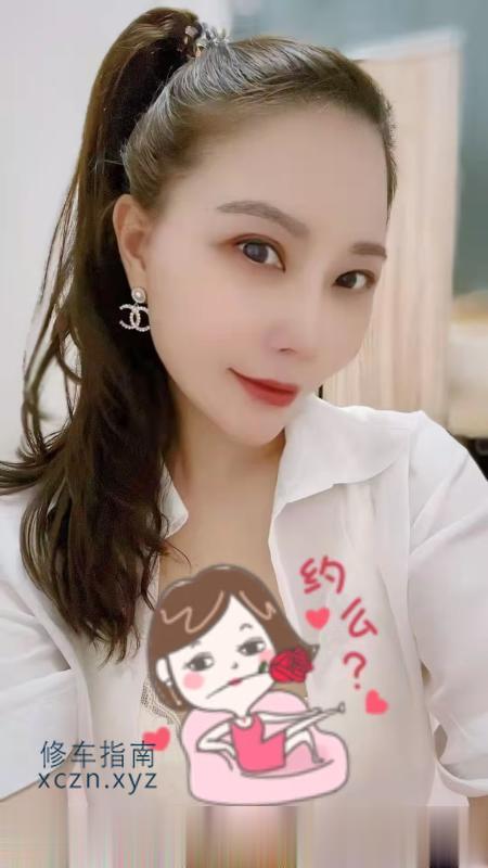 [新疆-其他]乌鲁木齐楼凤爽记