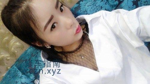 [甘肃-平凉]平凉分享甘肃平凉小骚货一枚