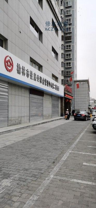 [陕西-榆林]榆林凤楼兰姐