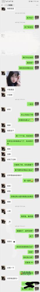[云南-大理白族自治州]大理四月寻欢