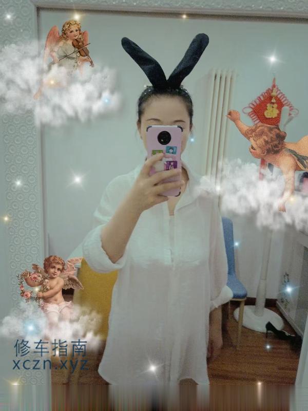 [陕西-西安]南郊雪晴服务