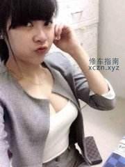 [重庆市-涪陵区]涪陵重庆涪陵小美女