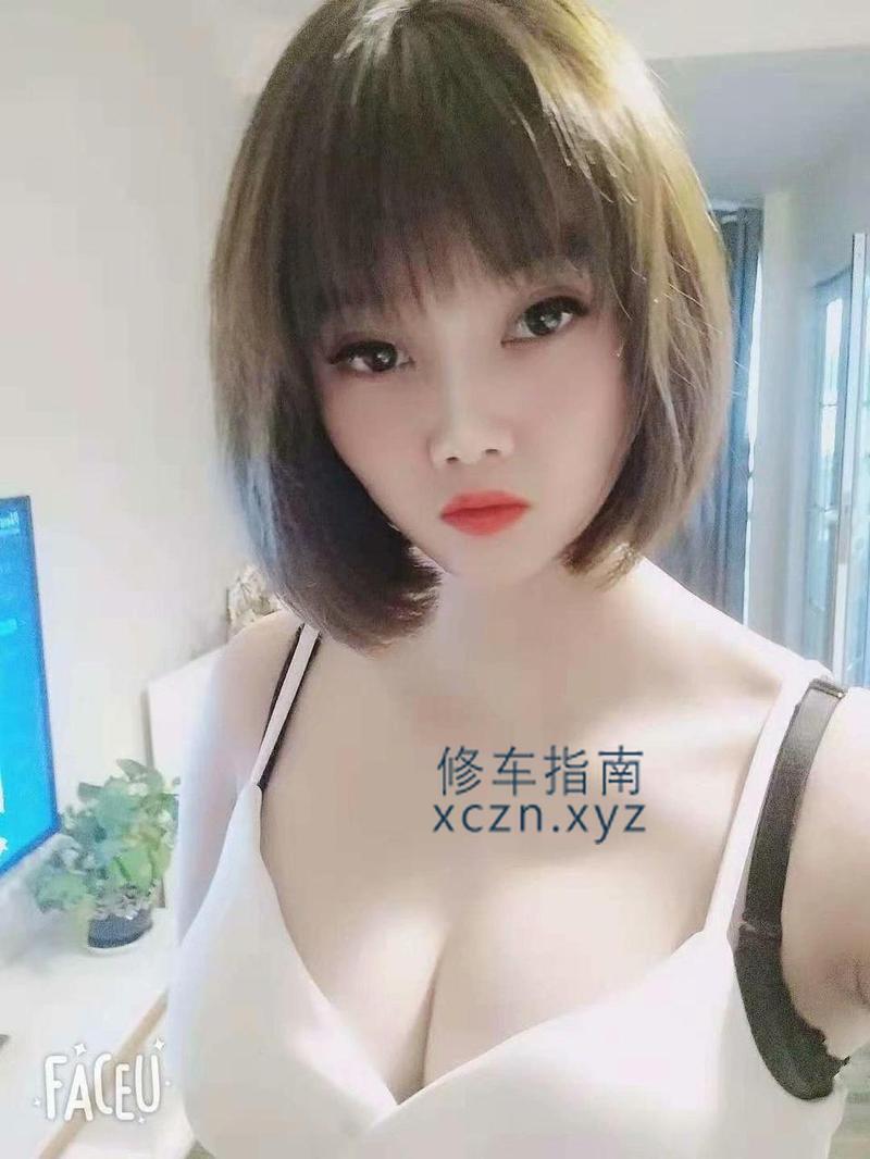 [重庆市-渝中区]袁家岗灵灵！短发极品 小妹妹