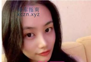 [重庆市-万州区]重庆丰满型的小姐姐