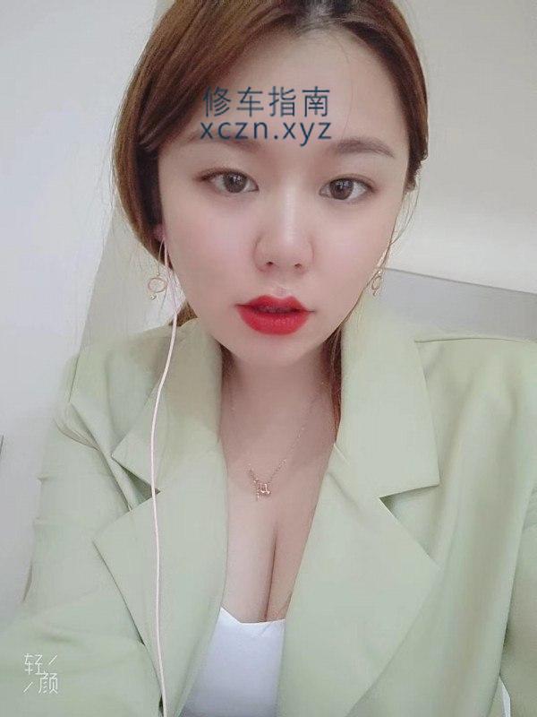 [江西-鹰潭]鹰潭轻熟女