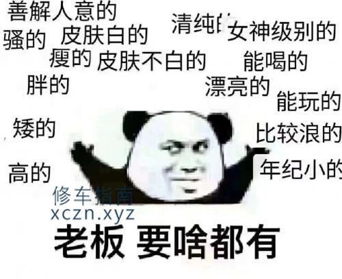 [湖北-鄂州]武汉高端Ww上门服务