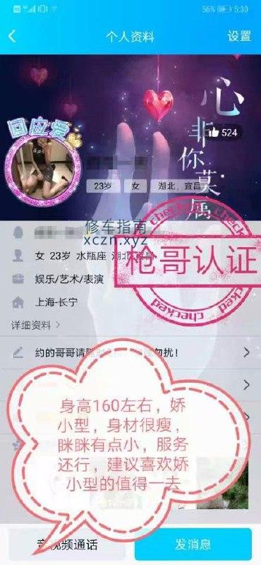 [湖北-宜昌]宜昌市附近稀缺资源分享