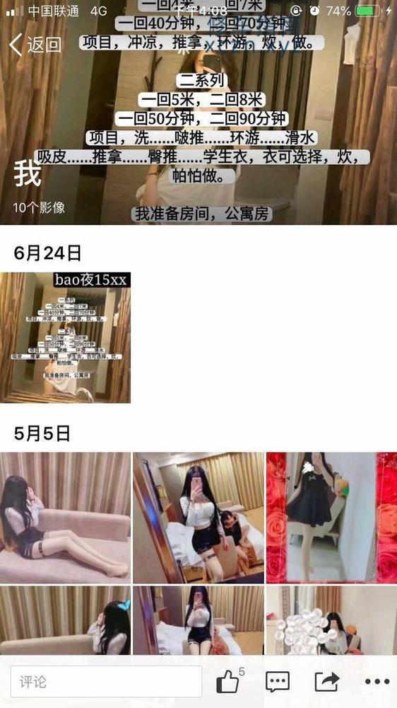 [湖北-宜昌]宜昌市附近稀缺资源分享