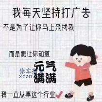 [湖北-黄石]湖北高端外围上门服务
