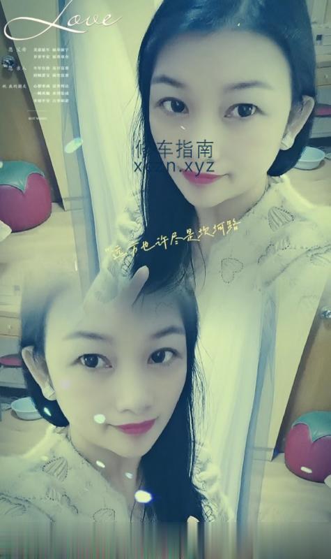 [福建-泉州]泉州市区少妇