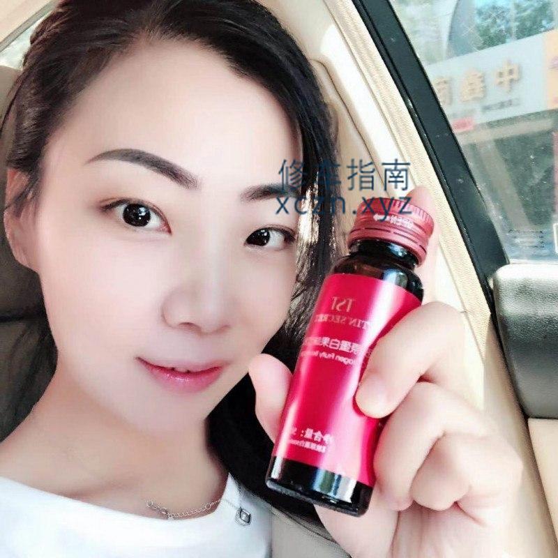 [福建-三明]保养还可以的少妇