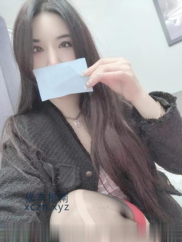 福州洗浴爽记