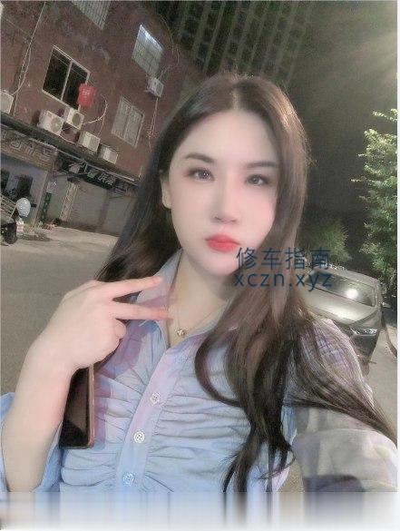 福州洗浴爽记