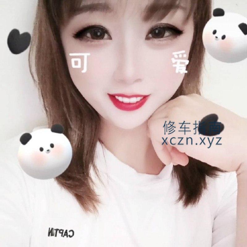 [浙江-湖州]湖州长兴轻熟女