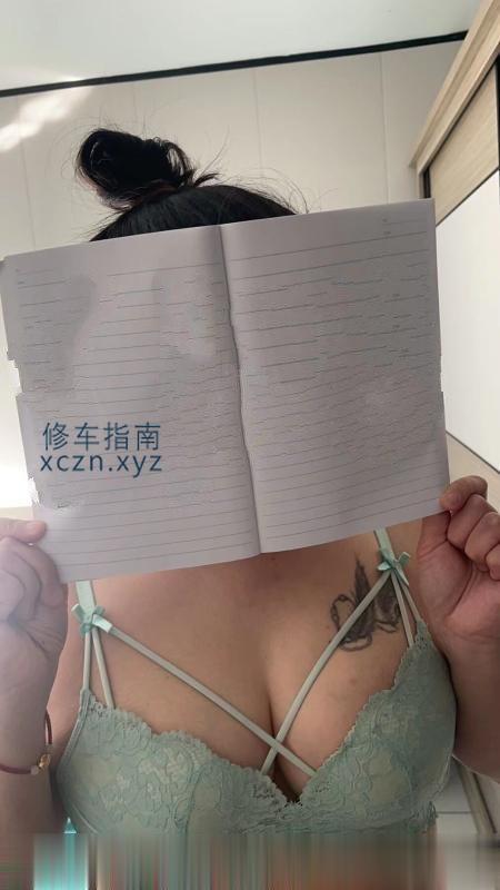[浙江-嘉兴]眼镜大胸语文老师